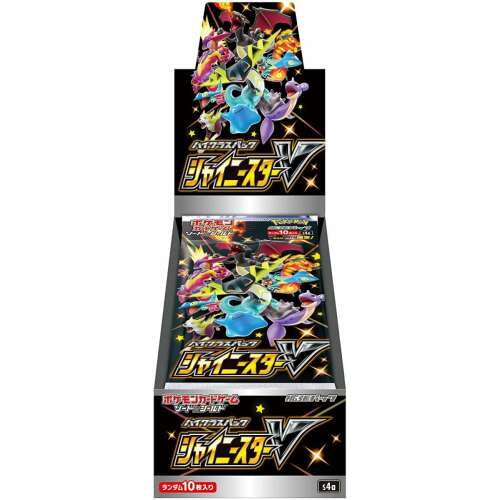 Japanese Pokemon Shiny Star V Booster (s4a)