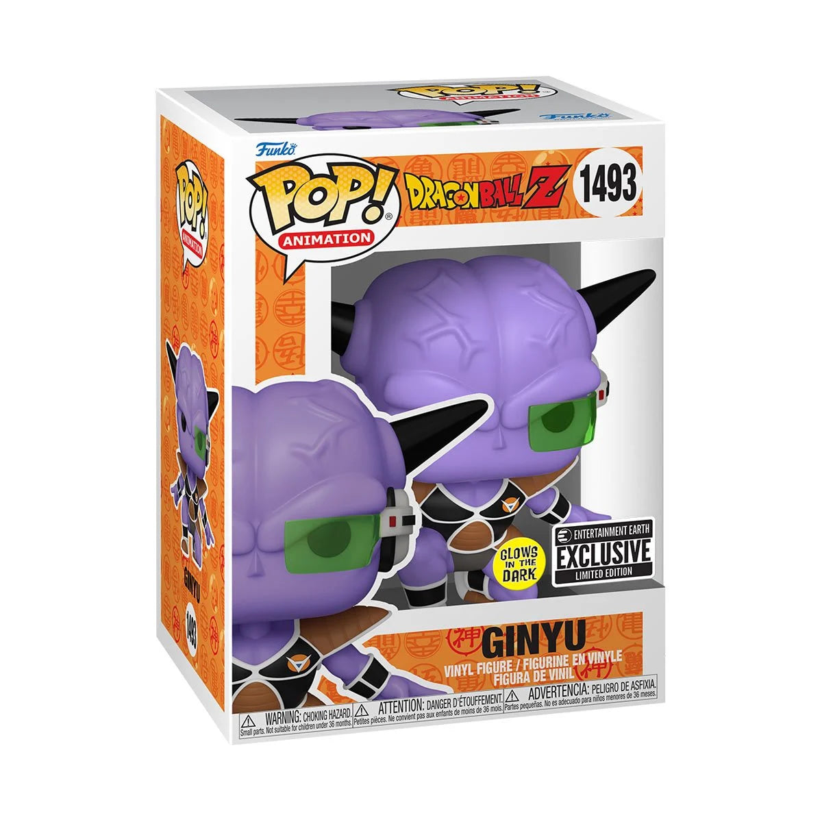POP! Entertainment Earth Exclusive Ginyu - Dragonball Z (Glow in the Dark)