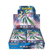 Japanese Pokemon Future Flash Booster (sv4M)