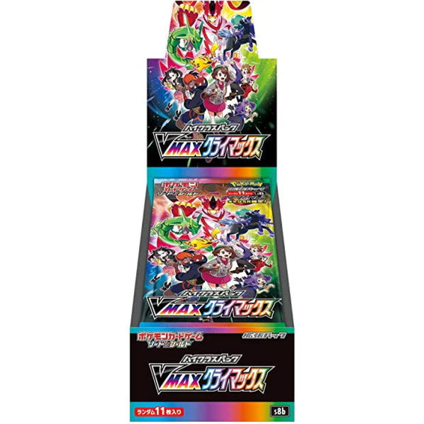 Japanese Pokemon VMAX Climax Booster (s8b)