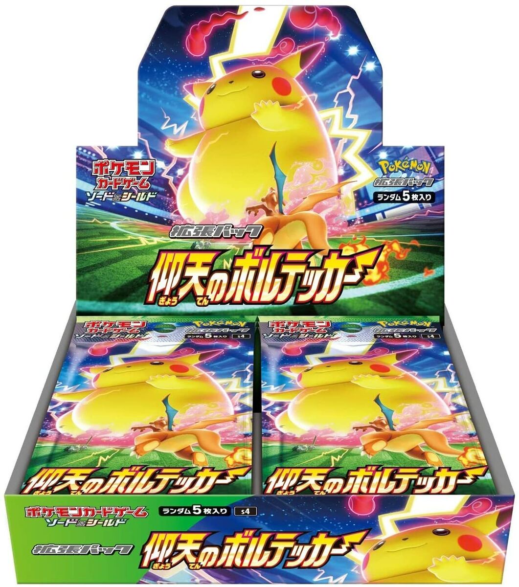 Japanese Pokemon Shocking Volt Tackle Booster Box (s4)