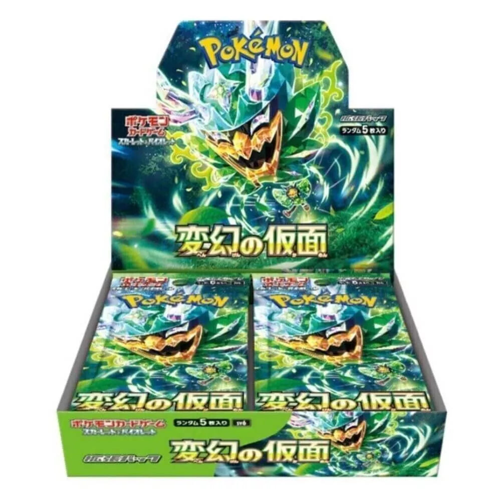 Japanese Pokemon Mask of Change Booster (sv6)
