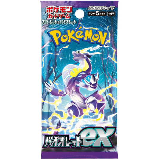 Japanese Pokemon Violet EX Booster (sv1V)