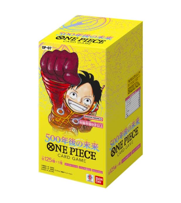 One Piece 500 Years Into The Future Japanese (OP-07)