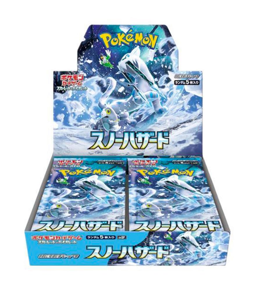 Japanese Pokemon Snow Hazard Booster (sv2P)