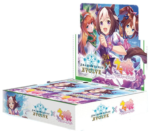Shadowverse Uma Musume Pretty Derby Japanese
