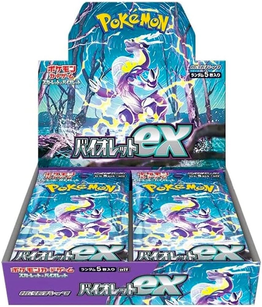 Japanese Pokemon Violet EX Booster (sv1V)