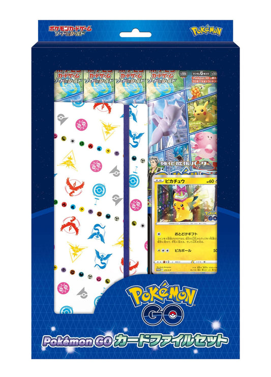 Japanese Pokemon Go Special File Set