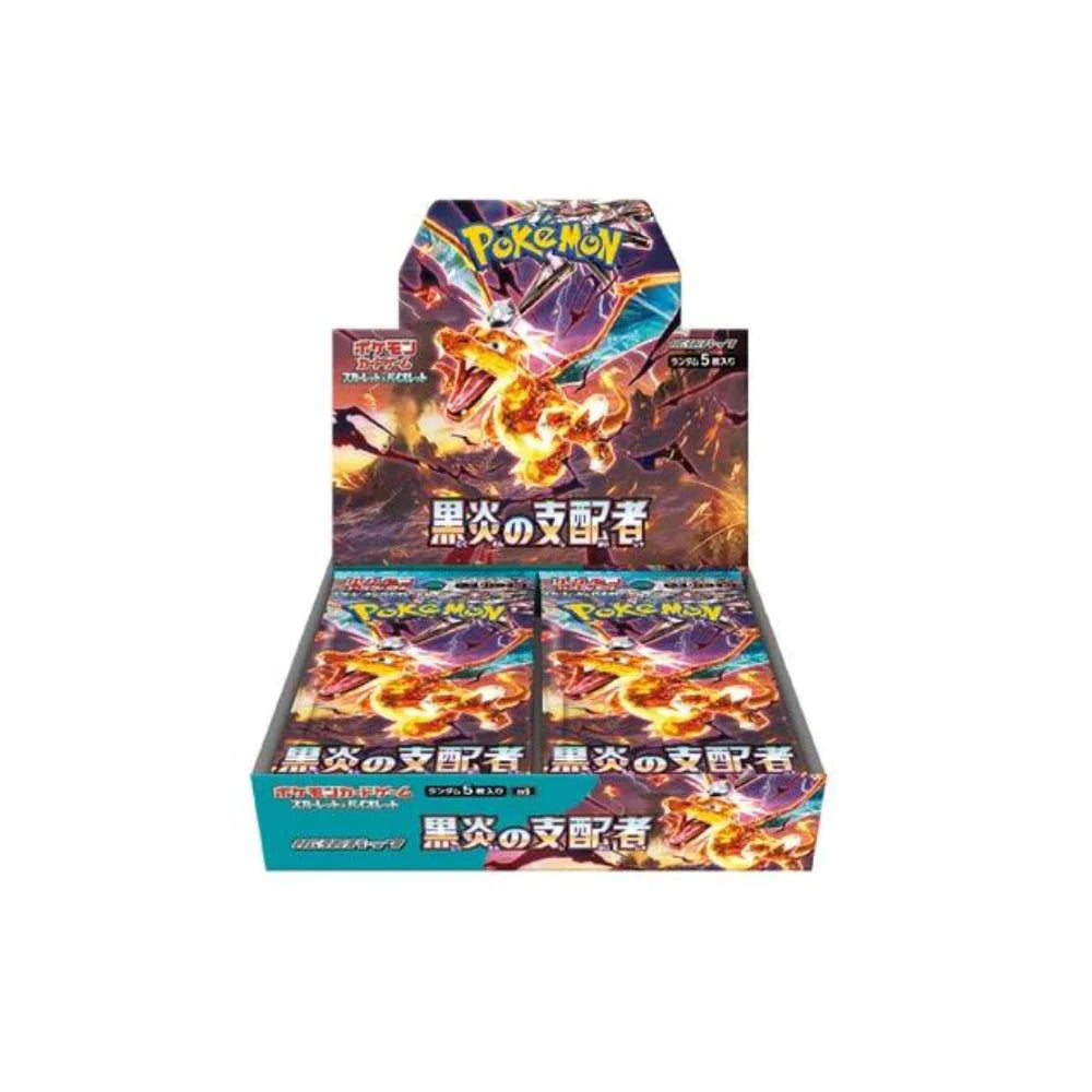 Japanese Pokemon Ruler of the Black Flame (sv3)