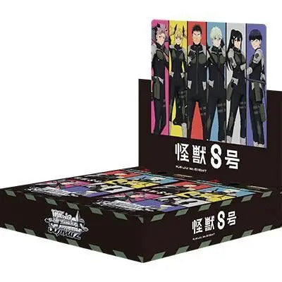 Bushiroad Weiss Schwarz Booster "Kaiju No.8" Sealed Hobby Box Collectible Trading Cards Series Edition