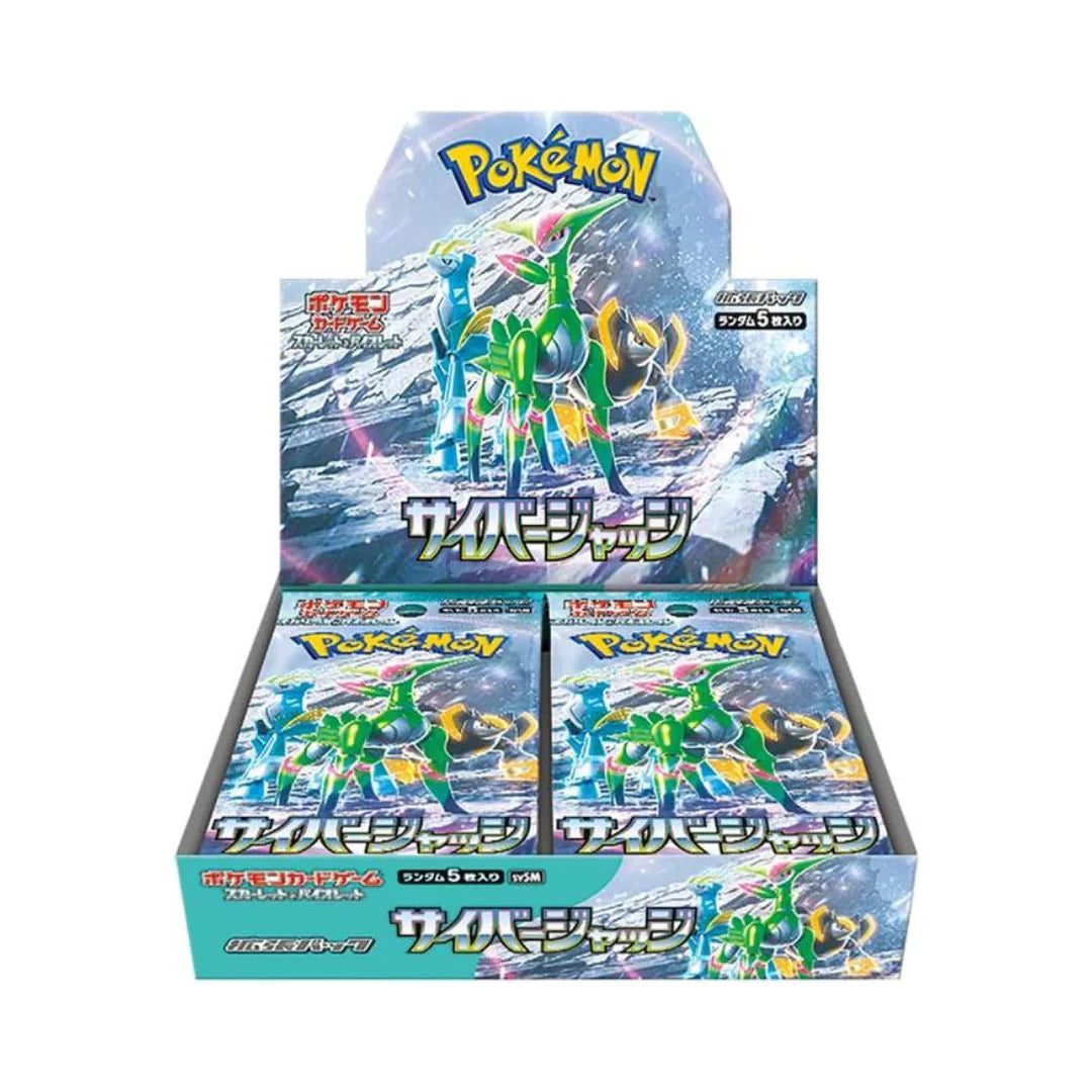 Japanese Pokemon Cyber Judge and Wild Force Booster Box