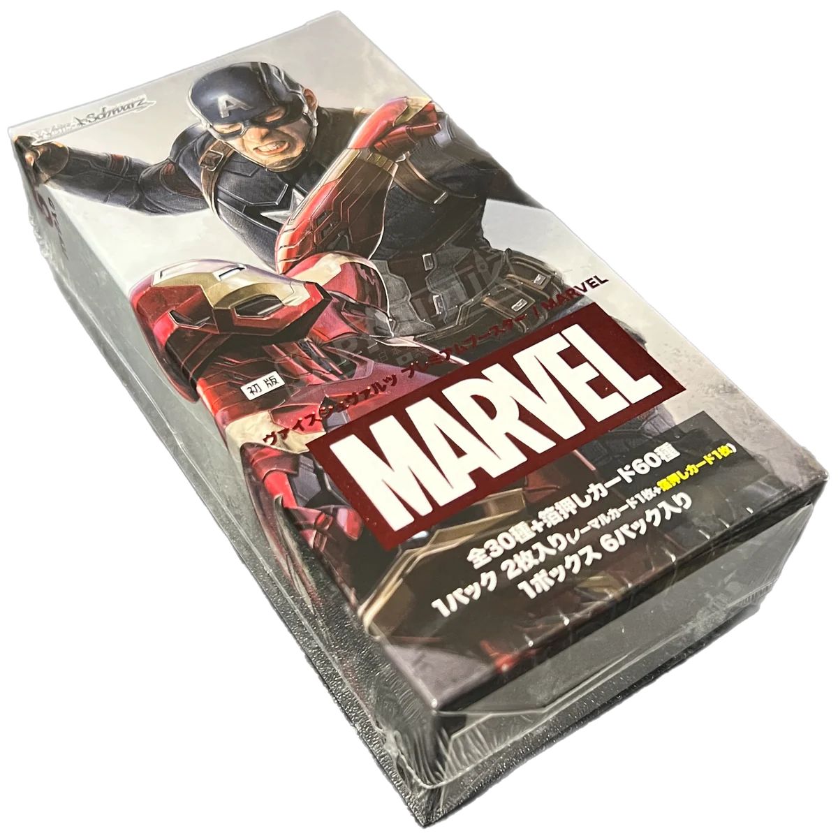 Weiss Schwarz Marvel Premium Booster Box Japanese