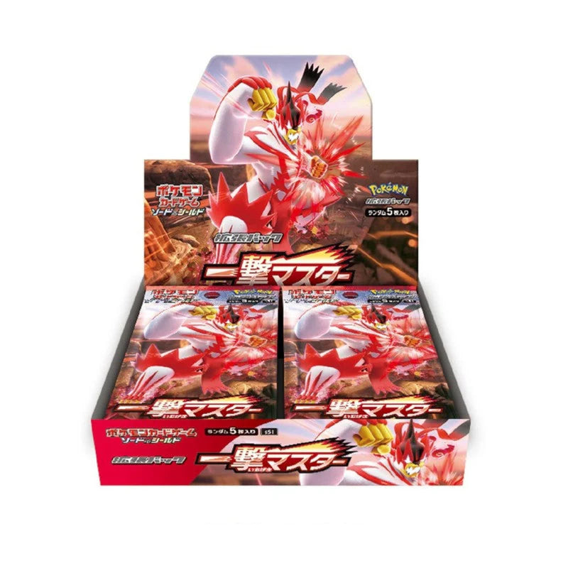 Japanese Pokemon Single Strike Booster Box (s51)