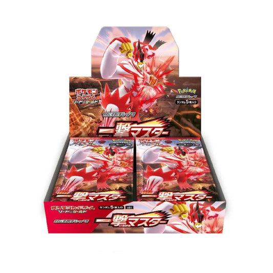 Japanese Pokemon Single Strike Booster Box (s51)