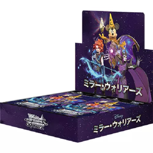 Weiss Schwarz Disney Mirrorverse Booster Box Japanese