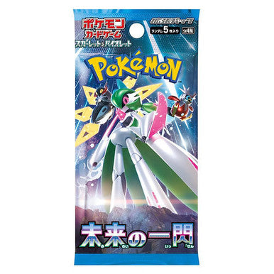 Japanese Pokemon Future Flash Booster (sv4M)