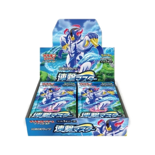 Japanese Pokemon Rapid Strike Master Booster Box (s5R)