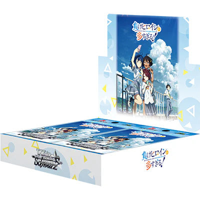 Weiss Schwarz Too Many Losing Heroines! Sealed Box in Japanese Bushiroad