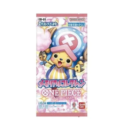 One Piece Memorial Collection Japanese (EB-01)
