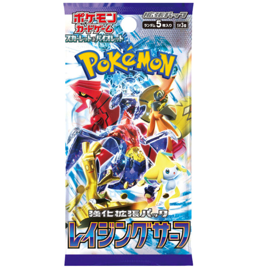 Japanese Pokemon Raging Surf Booster (sv3a)