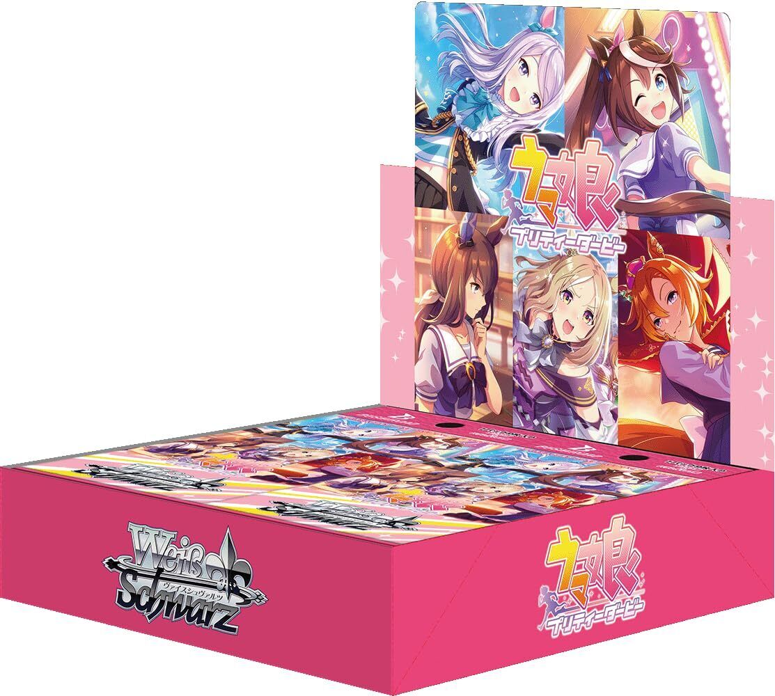 Weiss Schwarz Uma Musume Booster Box Japanese