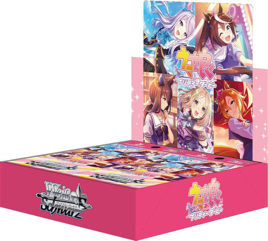 Weiss Schwarz Uma Musume Booster Box Japanese