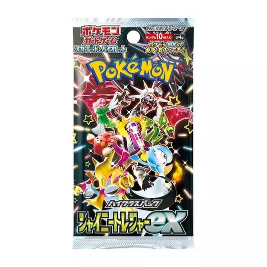Japanese Pokemon Shiny Treasure EX Loose Booster Pack