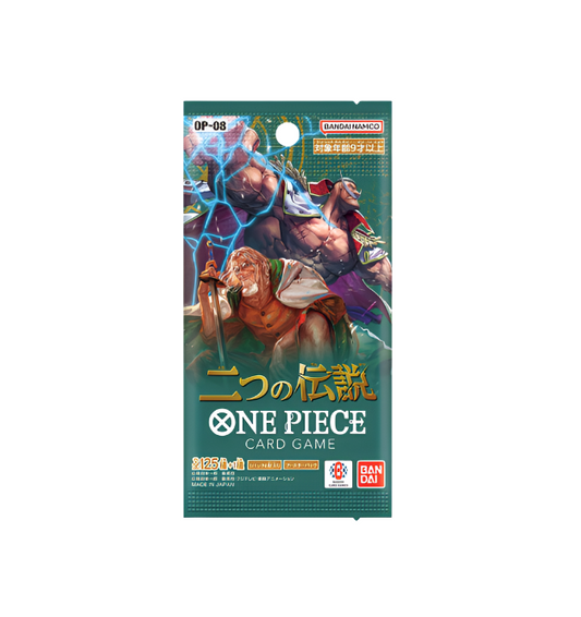 One Piece Two Legends Japanese (OP-08)