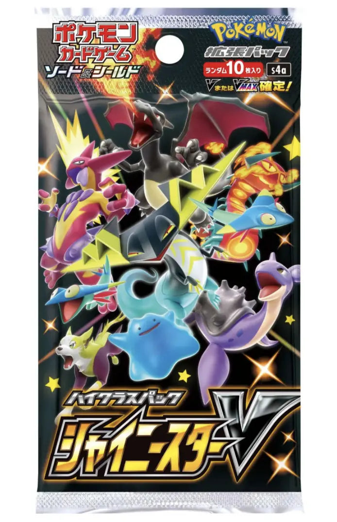 Japanese Pokemon Shiny Star V Booster (s4a)