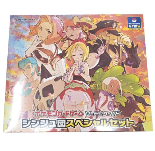 Japanese Pokemon VSTAR Universe Irida Collection Box (Pearl Clan)