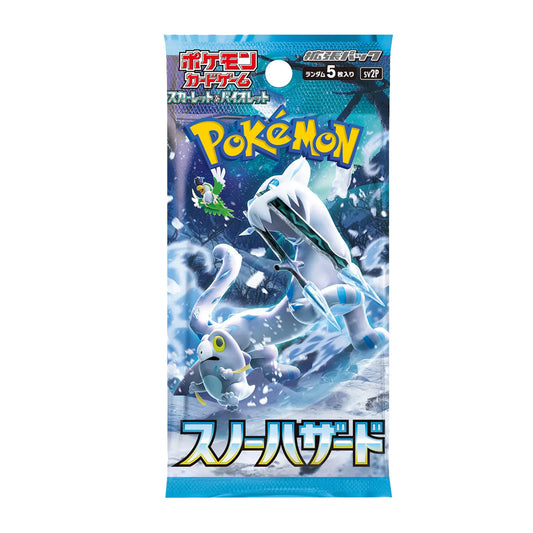 Japanese Pokemon Snow Hazard Booster (sv2P)