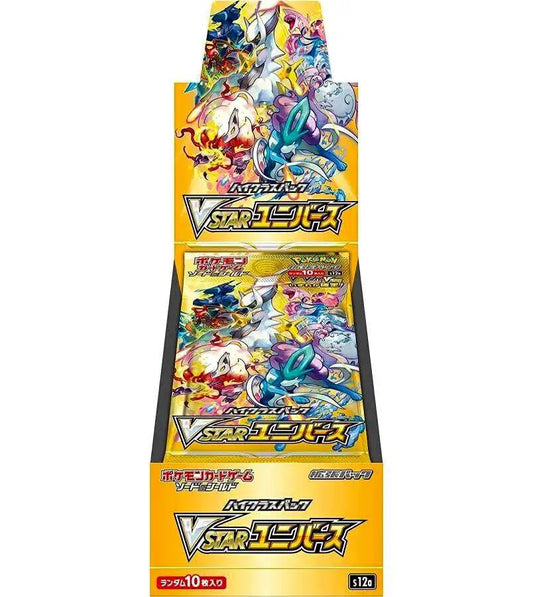 Japanese Pokemon VSTAR Universe Booster Box (s12a)