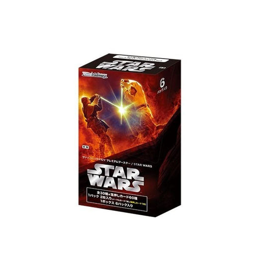 Weiss Schwarz Premium Booster Box Star Wars Japanese