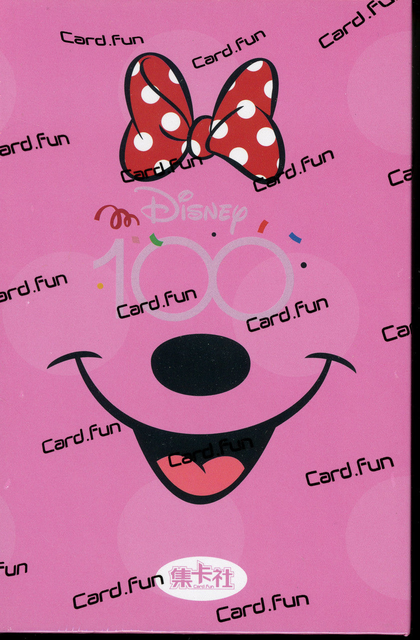 Card Fun x Disney 100 Joyful Trading Cards