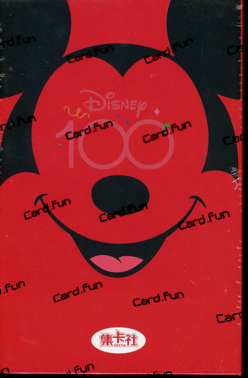 Card Fun x Disney 100 Joyful Trading Cards